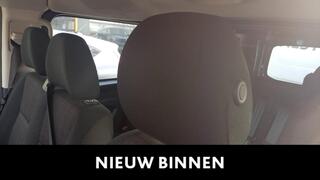 Mercedes-Benz VITO 111 CDI Lang DC Comfort | Navigatie | trekhaak | Parkeersensoren