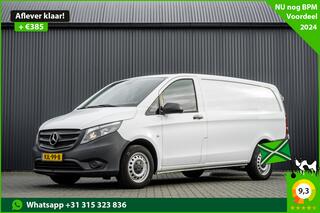 Mercedes-Benz VITO 116 CDI L2H1 | Euro 6 | Camera | 164 PK | A/C | Cruise | PDC |