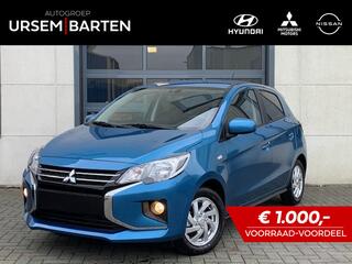 Mitsubishi SPACE STAR 1.2 Dynamic Van ¤ 20.580,- voor ¤ 19.530,- AUB Private Lease ¤ 348,-