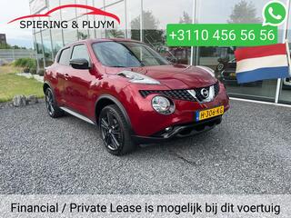Nissan JUKE 1.2 DIG-T S/S Dynamic Edition