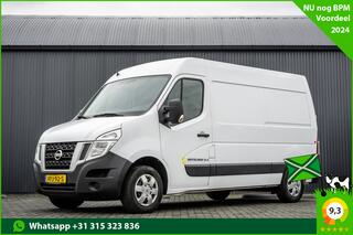 Nissan NV400 2.3 dCi 146 PK L2H2 | EURO 6 | A/C | Cruise | Camera | MF Stuur | 3-Persoons