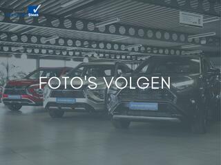 Opel CORSA 1.4 Innovation | Apple CarPlay/ Android Auto | Cruise Control | Parkeersensoren achter | Airco | Bluetooth | Carkit |