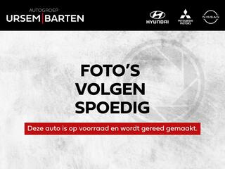Opel Grandland X 1.2 Turbo Innovation | Navigatie | | Panorama dak | Trekhaak