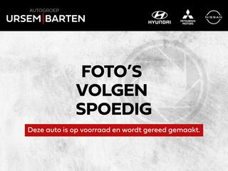 Opel Grandland X 1.2 Turbo Innovation | Navigatie | Parkeersensoren | Trekhaak