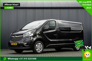 Opel VIVARO **1.6 CDTI L2H1 | 146 PK | A/C | Cruise | R-Link | DC | 5-Persoons**