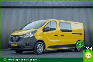 Opel VIVARO 1.6 CDTI L2H1 | A/C | Cruise | Camera | Schuifdeur L+R