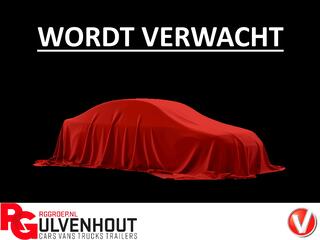 Peugeot 508 1.6 HYbrid GT 225 PK | AUTOMAAT | ZEER LUXE UITVOERING | NIEUWST