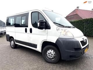 Peugeot BOXER 330 2.2 HDI L1 H1 MEERPERSOONS .