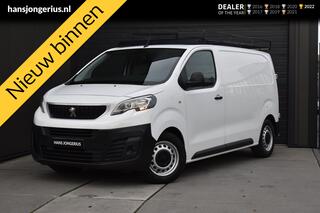 Peugeot EXPERT 226S 1.6 BlueHDI 95 Premium | EXCL. BTW/BPM | IMPERIAAL | AIRCO | CRUISE CONTROL | PDC