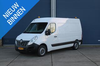 Renault MASTER T35 2.3 dCi L2H2 Energy AIRCO / CRUISE CONTROLE / EURO 6