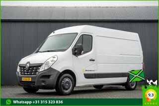 Renault MASTER 2.3 dCi L2H2 | 131 PK | A/C | Cruise | Navigatie