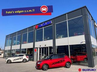 Renault TWINGO SCe 70 Collection