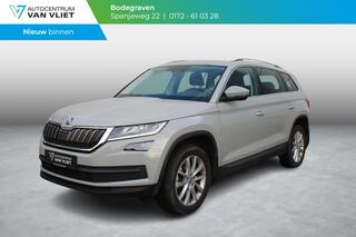 Skoda Kodiaq 1.5 TSI Style *Automaat*Trekhaak*Camera*Bluetooth*Navi*All Season*1800kg Trekgewicht*