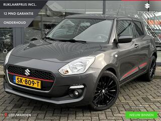 Suzuki SWIFT 1.0 Boosterjet Select Navi/Lmv/Airco