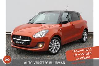 Suzuki SWIFT 1.2 Select Smart Hybrid, NIEUW, UIT VOORRAAD LEVERBAAR!! Camera, Cruise-Control en Parkeersensoren. 6 JAAR Garantie!