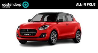 Suzuki SWIFT 1.2 Style Smart Hybrid