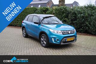 Suzuki VITARA 1.6 Exclusive Originele NL , Lage km stand NAP, Dealer onderhouden, Navigatie