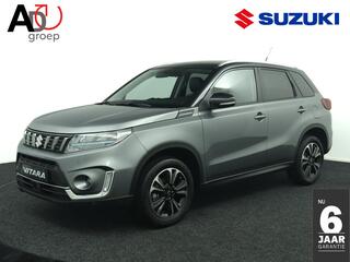 Suzuki VITARA 1.4 Boosterjet Style Smart Hybrid | Nieuwe Auto | 6 Jaar Garantie | Navigatie | Parkeersensoren voor en Achter | Alcantara Bekleding | Keyless Entry |