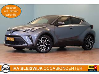 Toyota C-HR 2.0 Hybrid Dynamic | NAVI | CLIMA | CAMERA | CRUISE | LANE-ASSIST |