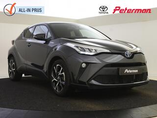 Toyota C-HR 2.0 Hybrid Business Plus | PDC | Stuur- & stoelverwarming