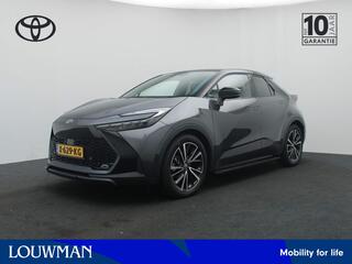 Toyota C-HR 1.8 Hybrid Executive NEXT GENERATION PACK *Demo* | Interior Protection Pack | Adventure Pack II |