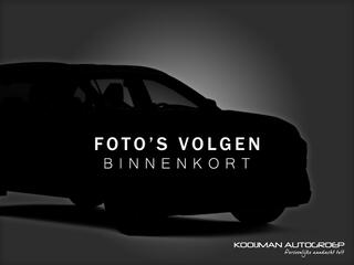 Toyota COROLLA Touring Sports 1.8 Hybrid First Edition ACTIEMODEL 4.500EURO VOORDEEL