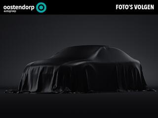 Toyota COROLLA Touring Sports 1.8 Hybrid First Edition | Nieuwste model | Wordt binnenkort verwacht |