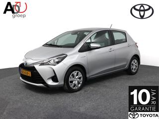 Toyota YARIS 1.5 Hybrid Aspiration | Achteruitrijcamera | Cruise Control | Airco | Automaat |