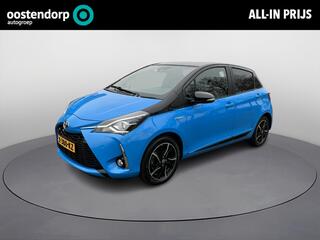 Toyota YARIS 1.5 Hybrid Bi-Tone Plus | Glazen panoramadak | Stoelverwarming | Parkeercamera | Bluetooth |