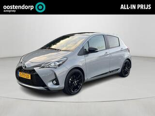Toyota YARIS 1.5 Hybrid GR-Sport Automaat | Apple CarPlay / Android Auto | Rijklaarprijs incl. garantie |