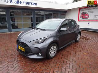 Toyota YARIS 1.5 Hybrid Active Navi./ Apple Car Play/Android/Climate Control / A.R Camera /Cruise Control