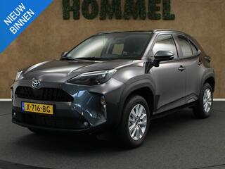 Toyota YARIS Cross 1.5 Hybrid Business TREKHAAK - NAVIGATIE - STOELVERWARMING - CLIMATE CONTROL - ADAPTIVE CRUISE CONTROL