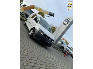 Volkswagen CADDY MAXI 1.4 TGI L2H1 EcoFuel Trendline