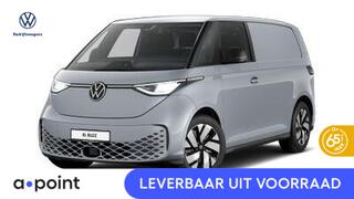 Volkswagen ID. Buzz Cargo Bedrijfswagens Intro 1 Elektromotor 204 pk RIJKLAARPRIJS!!!  VOORRAAD!! Navi, Trekhaak