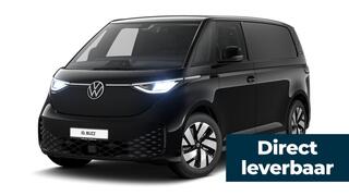 Volkswagen ID. Buzz Cargo Bedrijfswagens Elektromotor 150 kW (204 pk)