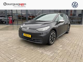 Volkswagen ID.3 First 58 kWh | Navi | ACC | PDC voor & achter | Verwarmbare voorstoelen |