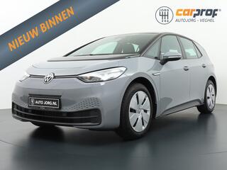 Volkswagen ID.3 Pure 45 kWh 12% Bijtelling | Inc BTW |