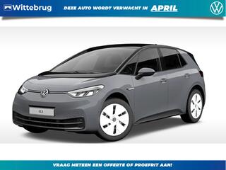 Volkswagen ID.3 Pure 45 kWh