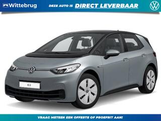 Volkswagen ID.3 Pure 45 kWh !!!Profiteer van 2.950 EURO SEPP subsidie!!!