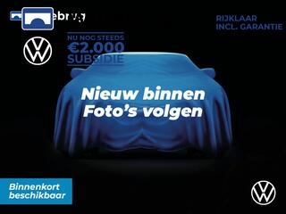 Volkswagen ID.4 Pure 52 kWh 19 inch