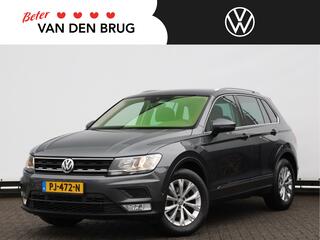 Volkswagen TIGUAN 1.4 TSI Comfortline Business 125pk | Navigatie | Wegklapbare Trekhaak | Climate Control