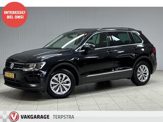 Volkswagen TIGUAN 1.5 TSI ACT Comfortline/ Automaat/ 150PK!/ Lane-Assist+Correctie/ Flippers/ DAB+/ Apple+Android/ Clima/ Navi/ Cruise/ Bluetooth/ USB&AUX/ Darkails/ Armsteun V+A/ 17''LMV/ PDC V+A.
