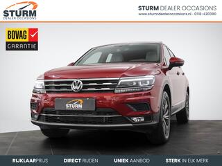 Volkswagen TIGUAN Allspace 2.0 TSI 4Motion Highline 7p. | Panoramadak | Head-Up Display | Vol-Leder | Apple Carplay/Android Auto | Camera | Stoelverwarming | Rijklaarprijs!