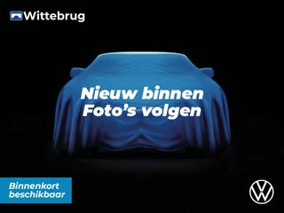 Volkswagen TIGUAN 1.5 TSI Elegance / Elektrische kofferbakklep / Stuur en Stoelverwarming