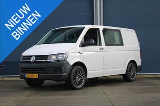 Volkswagen TRANSPORTER 2.0 TDI L1H1 AIRCO / CRUISE CONTROLE / DUBBELE CABINE / 6 PERSOONS