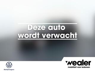 Volkswagen TRANSPORTER 2.0 TDI L1H1 Economy | 84 PK | Trekhaak | Imperiaal | Climatronic |