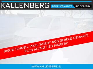 Volkswagen TRANSPORTER 2.0 TDI 102PK L2H1 Trendline / Carplay / Navi / Voorruitverwarming