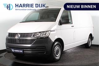 Volkswagen TRANSPORTER 2.0 TDI 110 pk L2H1 30 | Cruise | Stoelverwarming | PDC | NAV+App. Connect | Airco | Trekhaak |