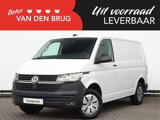 Volkswagen TRANSPORTER 2.0 TDI 150pk L1H1 28 Comfortline | Airco | Cruise control |  PDC | Navi via App-connect |