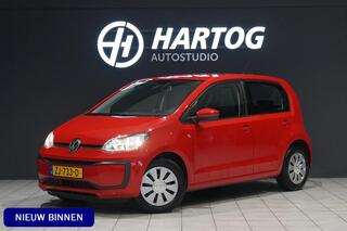 Volkswagen UP! 1.0 BMT move up! + CRUISE CONTROL / PDC